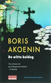 Omslag van De witte buldog