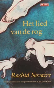 Omslag van Het lied van de rog