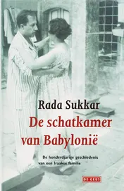 Omslag van De schatkamer van Babylonie