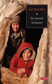 Omslag van De laatste Sjamaan
