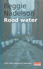 Omslag van Rood water