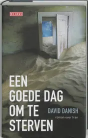Omslag van Een goede dag om te sterven
