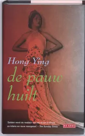 Omslag van De pauw huilt