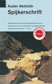 Omslag van Spijkerschrift