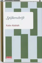 Omslag van Spijkerschrift