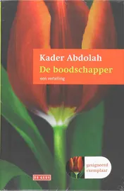 Omslag van De boodschapper en de koran gesigneerd