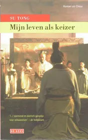 Omslag van Mijn leven als keizer