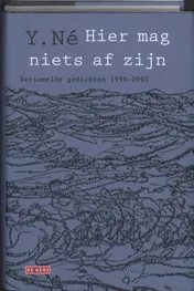Omslag van Hier mag niets af zijn