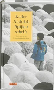 Omslag van Spijkerschrift