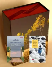 Omslag van Kader Abdolahbox gesigneerd