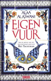 Omslag van Eigen vuur