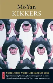 Omslag van Kikkers