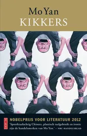 Omslag van Kikkers