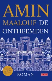 Omslag van De ontheemden