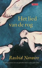 Omslag van Het lied van de rog