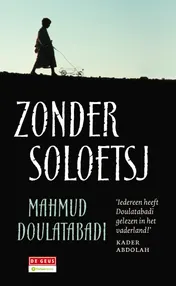 Omslag van Zonder Soloetsj