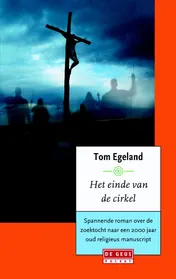 Omslag van Het einde van de cirkel