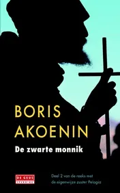 Omslag van Zwarte monnik