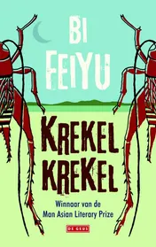 Omslag van Krekel krekel