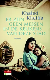 Omslag van Er zijn geen messen in de keukens van deze stad