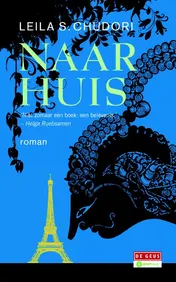 Omslag van Naar huis