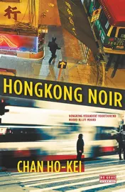 Omslag van Hongkong Noir