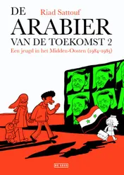 Omslag van Een jeugd in het Midden-Oosten (1984-1985)