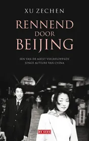Omslag van Rennend door Beijing