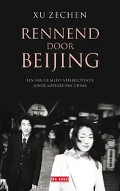 Omslag van Rennend door Beijing