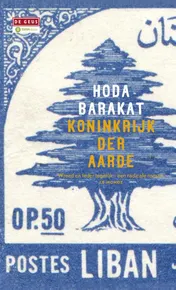 Omslag van Koninkrijk der aarde