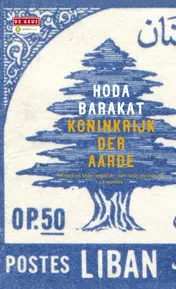 Omslag van Koninkrijk der aarde