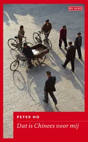 Omslag van Dat is Chinees voor mij
