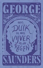 Omslag van Een duik in een vijver in de regen