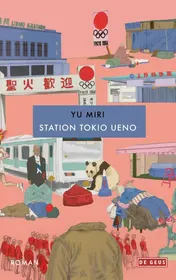 Omslag van Station Tokio Ueno