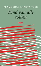 Omslag van Kind van alle volken