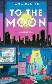 Omslag van To the moon