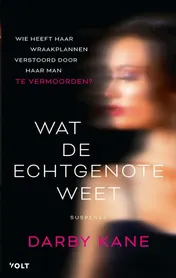 Omslag van Wat de echtgenote weet