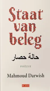 Omslag van Staat van beleg