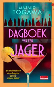 Omslag van Dagboek van een jager