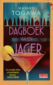 Omslag van Dagboek van een jager
