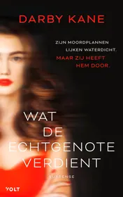 Omslag van Wat de echtgenote verdient