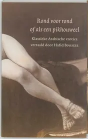 Omslag van Rond voor rond, of als een pikhouweel