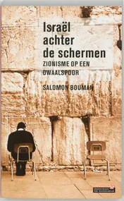 Omslag van Israel achter de schermen