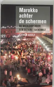 Omslag van Marokko achter de schermen
