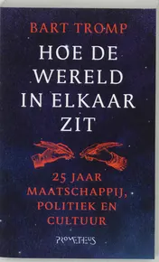 Omslag van Hoe de wereld in elkaar zit