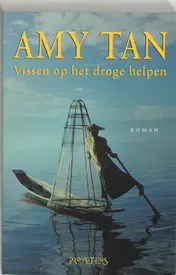 Omslag van Vissen op het droge helpen