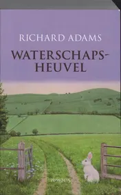 Omslag van Waterschapsheuvel