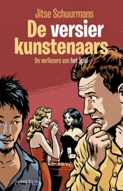 Omslag van De versierkunstenaars