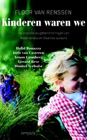 Omslag van Kinderen waren we