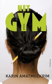 Omslag van Het gym